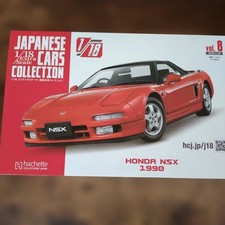 Hachette 1/18 Honda NSX 1990 Diecast Model Car Vol.8