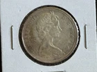 Canadian 1966 80% Silver 50 Cents Half Dollar Coin - ME5532