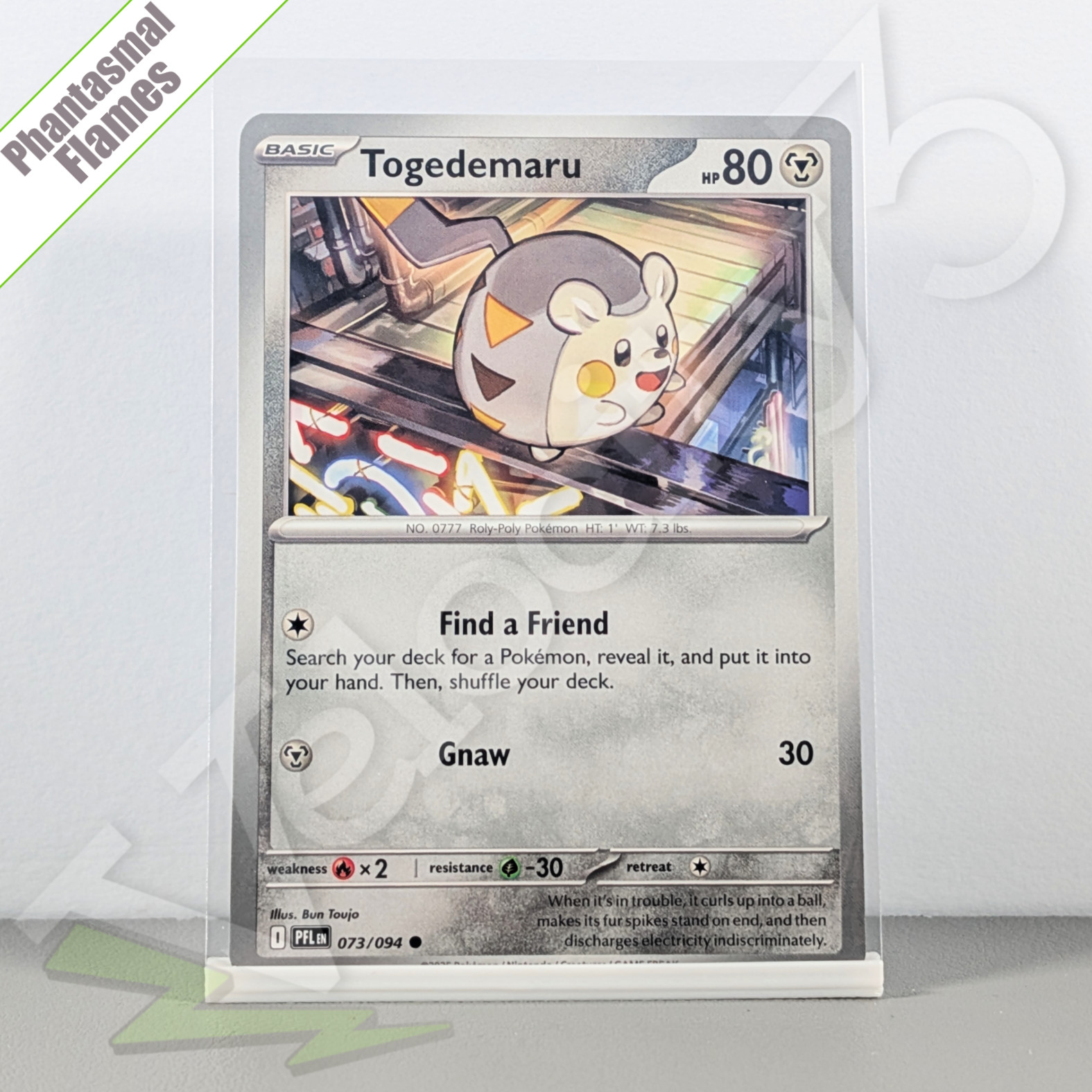 Pokemon TCG Card - Togedemaru 73/94 Common | Phantasmal Flames (2025) PFL
