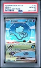 2025 POKEMON SIMPLIFIED CHINESE 151 C-COLLECTION 151 #191 MEW EX PSA 10