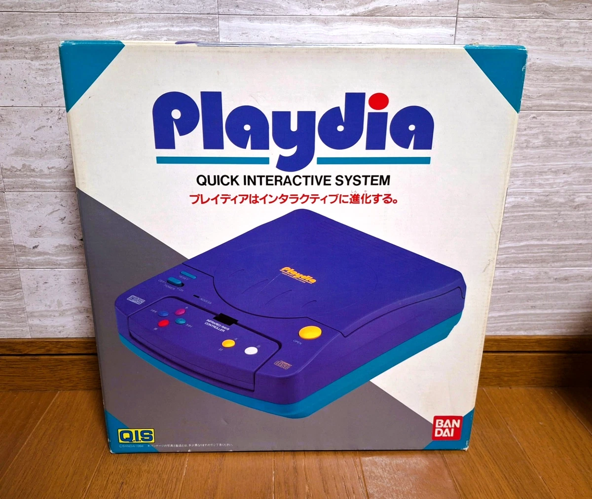 bandai playdia products for sale | eBay