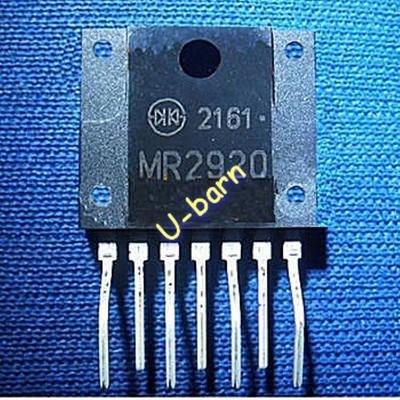 SHINDENG MR2920 ZIP-7 Provision for Standby mode ope USA ship *mn