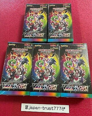 保障できる ササ 10本セット ウイスキー Pokemon Card Game High Class Pack VMAX Climax Box set S8b Sword & Shield JAPAN | eBay