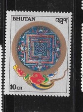 BHUTAN SC# 545 1986 10CH RELIGIOUS ART MNH COMMEMORATIVE OLD VF SINGLE STAMP