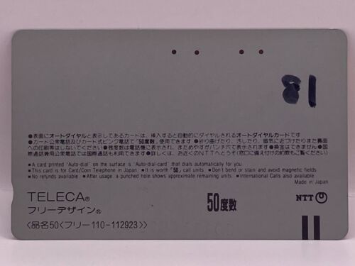 Darkman©️1990 Universal City Stadios Movie Teleca Japanese Telephone Card 50 - Picture 6 of 10