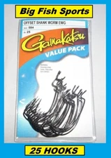 GAMAKATSU #584 OFFSET SHANK WORM EWG VALUE PACK 25 HOOKS! NEW! PICK YOUR SIZE!
