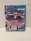 Hatsune Miku VR - PS4 for PSVR (Sony PlayStation 4, Limited Run Games #330) NEW
