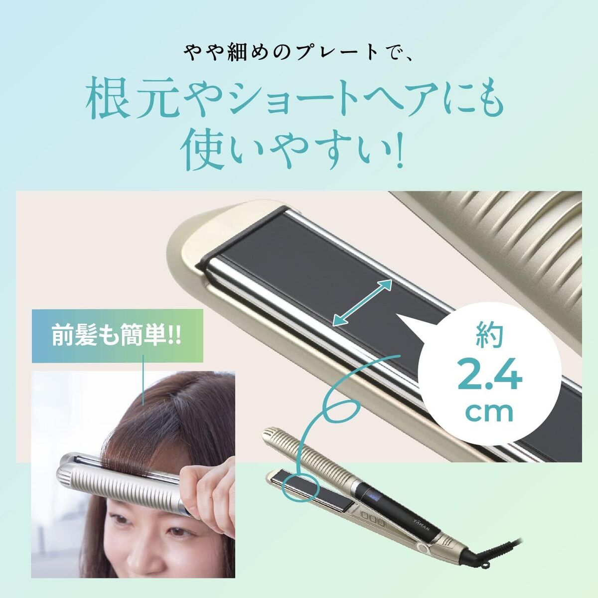 YA-MAN Smooth Hair Iron photo ion Straight Gold YJHB0N YA-MAN Smooth Hair Iron photo ion Straight Gold YJHB0N