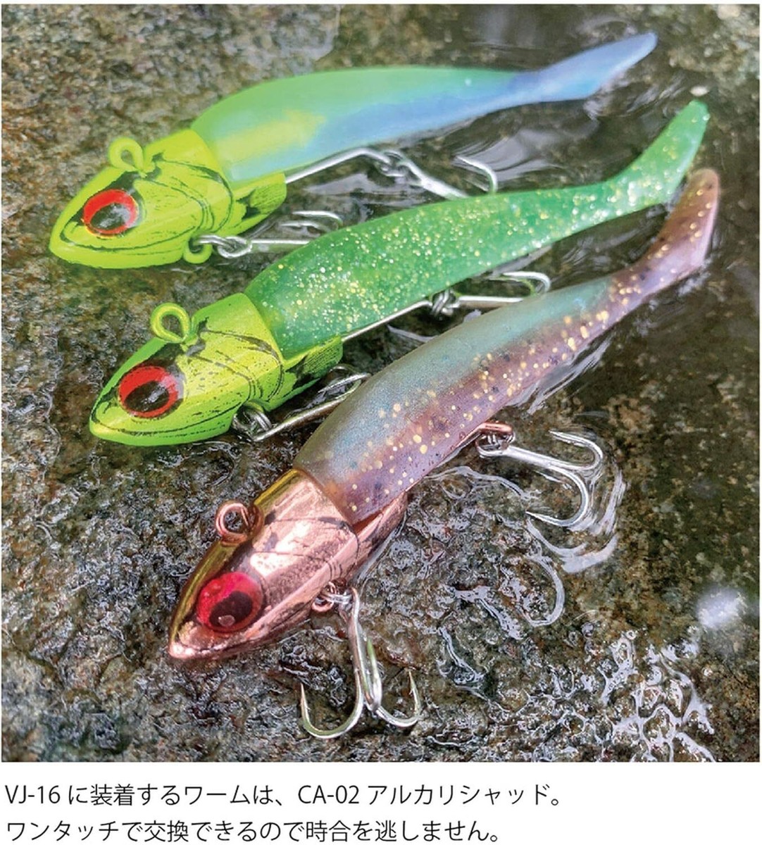 COREMAN Worm VJ-16#054 Gold Head/Flounder Pink. | eBay