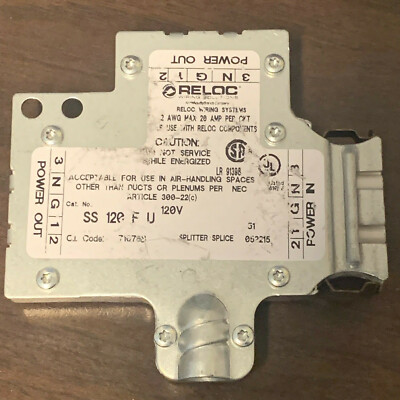 RELOC Splitter Splice SS 120 F U 710768 Lighting Power 120V 12AWG 20AMP 3NG12