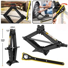 Scissor Car Jack 2 Ton Emergency Lift Tire Change Kit Ratchet Lug Wrench Compact Scissor Car Jack 2 Ton Emergency Lift Tire Change Kit Ratchet Lug Wrench Compact