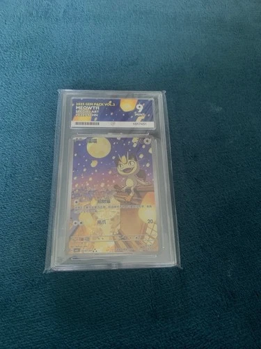 Meowth Gem vol 3 0207/07 Ace 9 Mint graded Pokemon card exclusive art