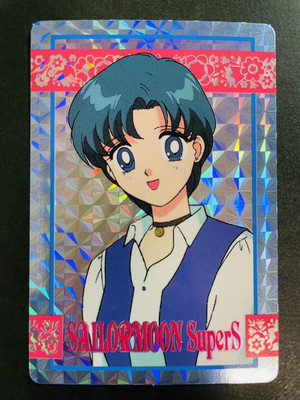 その他 SAILORS Collection Sailor Moon Lc-21 21 Hero Collection 6 Hirokore Card Dus Pp