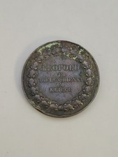 Germany Medal In Numismatic Medals for sale | eBay