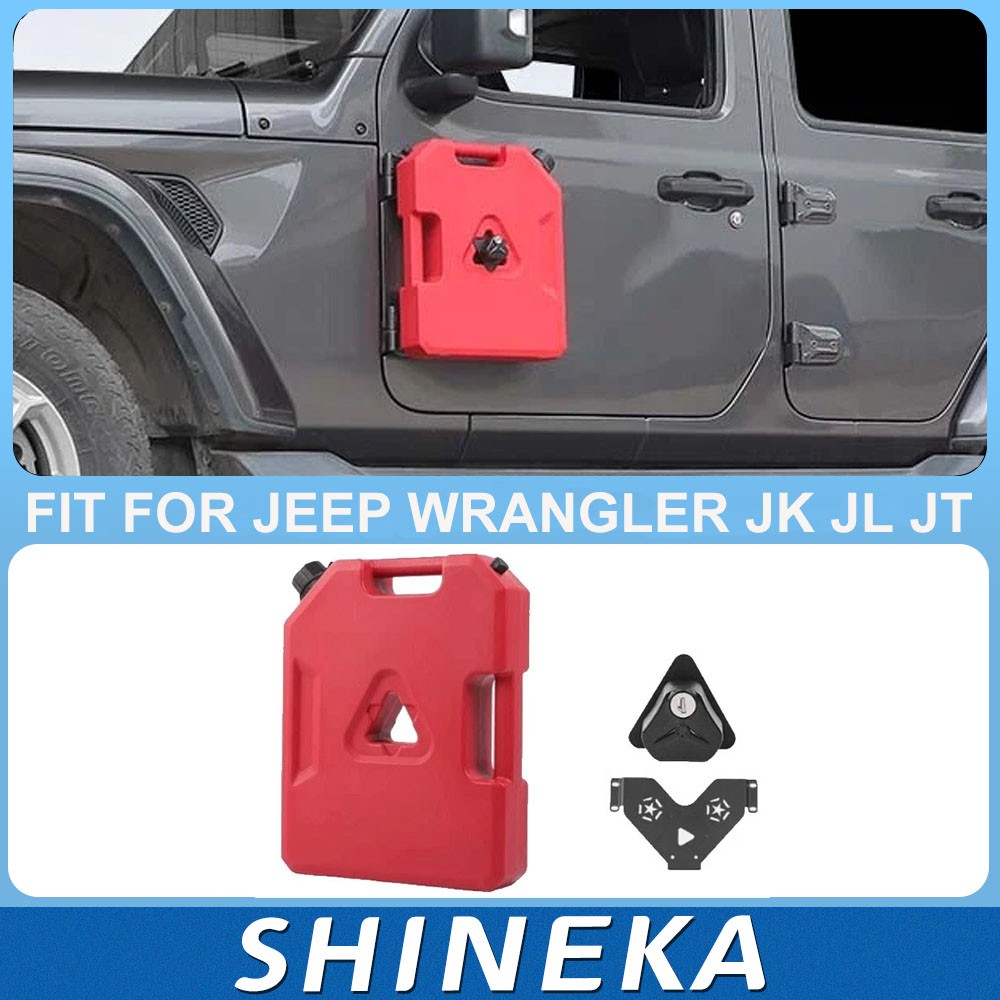 7.5L/ 2Gal Fuel Can Gas Water Tank for Jeep Wrangler Gladiator