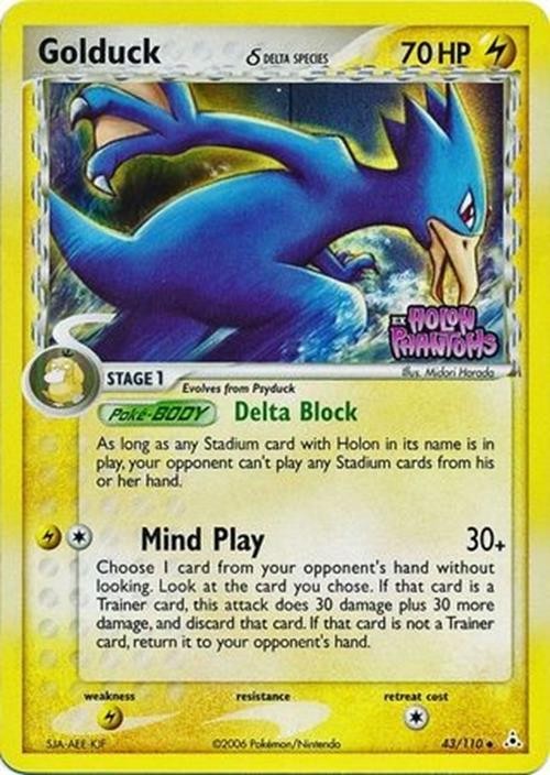 Golduck (Delta Species) - 43/110 - Pokemon Ex Holon Phantoms Reverse Holo NM