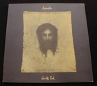 ANDWELLA World's End UK Reflection 1970 1st pressing *MINT* LP w POSTER