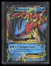 M Swampert EX XY Promos #XY87 on eBay