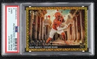 2024 Panini Select Football Gold Rome Odunze #16 PSA 9