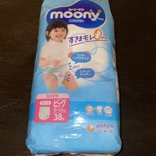 38ct Moony unicharm Pants and Diapers Japanese Japan SIZE XL