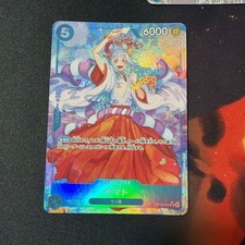 Yamato SR Parallel and other Yamato bonuses