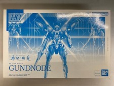 Premium BANDAI HG 1/144 GUNDNODE Model Kit GUNDAM THE WITCH FROM MERCURY New JP