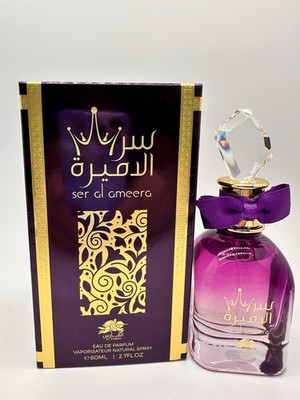 Ser Al Ameera Emper para Mujeres Perfume De Mujer