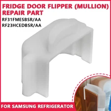 1PC For Samsung Refrigerator Door Flipper Mullion Repair RF23HCEDBSR RF31FMESBSR