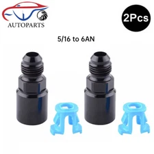 2X 5/16 to 6AN EFI Fuel Rail Line Fitting Adapter Quick Disconnect Push Hardline