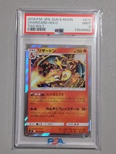 Charizard #13 Prices | Pokemon Japanese Tag Bolt | Pokemon Cards