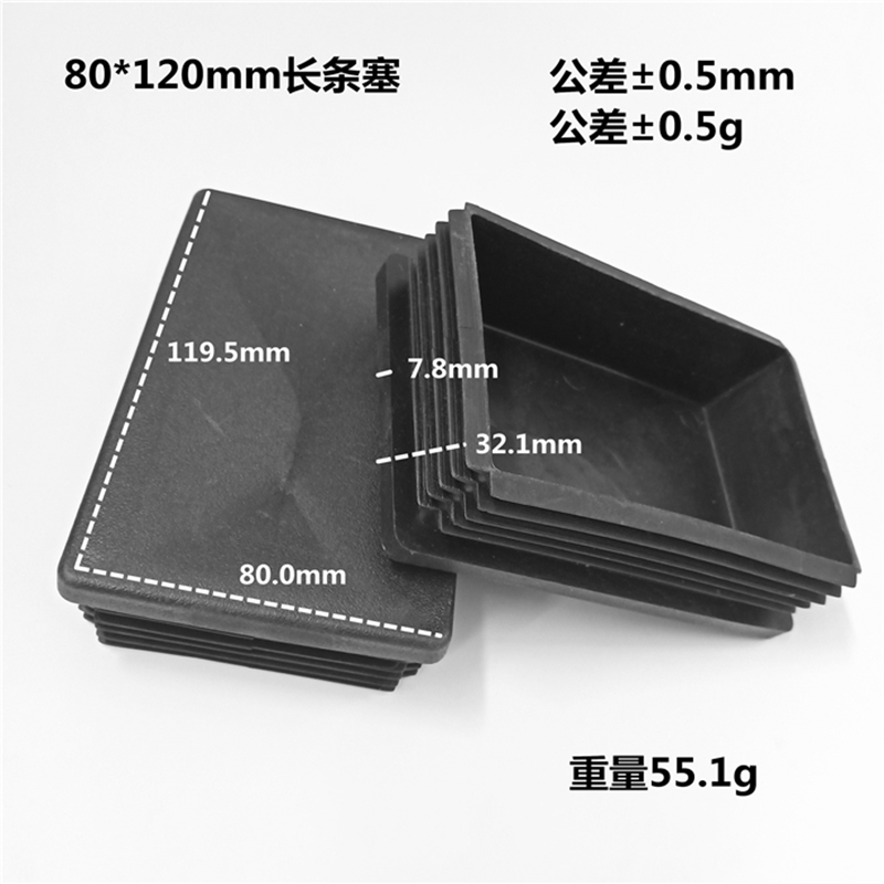 square-rectangle-plastic-end-caps-blanking-plugs-tube-inserts