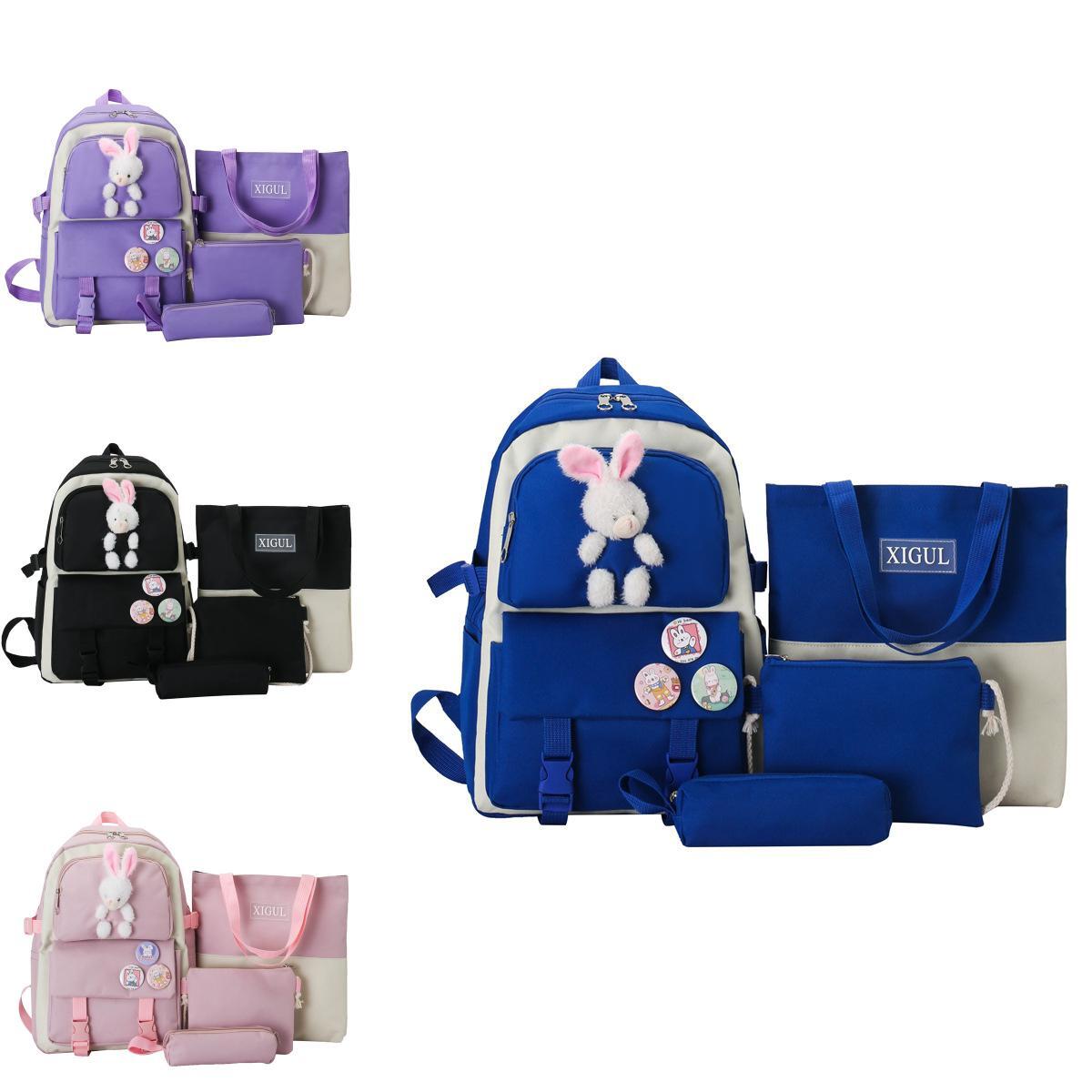 Stylish Animal Print School Bag For Middle School Girls eBay