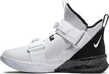 lebron james shoes white and black