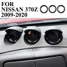 Carbon Fiber Style Inner Dashboard Frame Trim Cover For Nissan 370Z 2009-2020