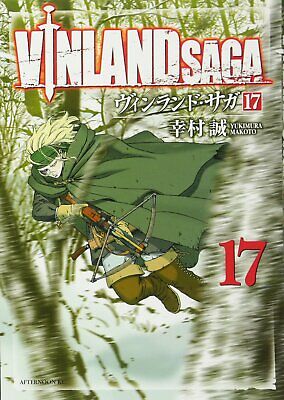 Vinland Saga Manga Set, Vol. 1-12 by Makoto Yukimura