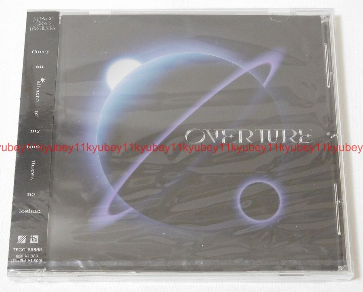 New Midnight Grand Orchestra Overture First Limited Edition