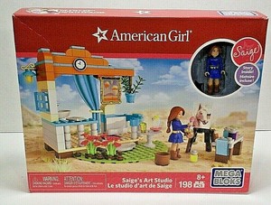 american girl blocks