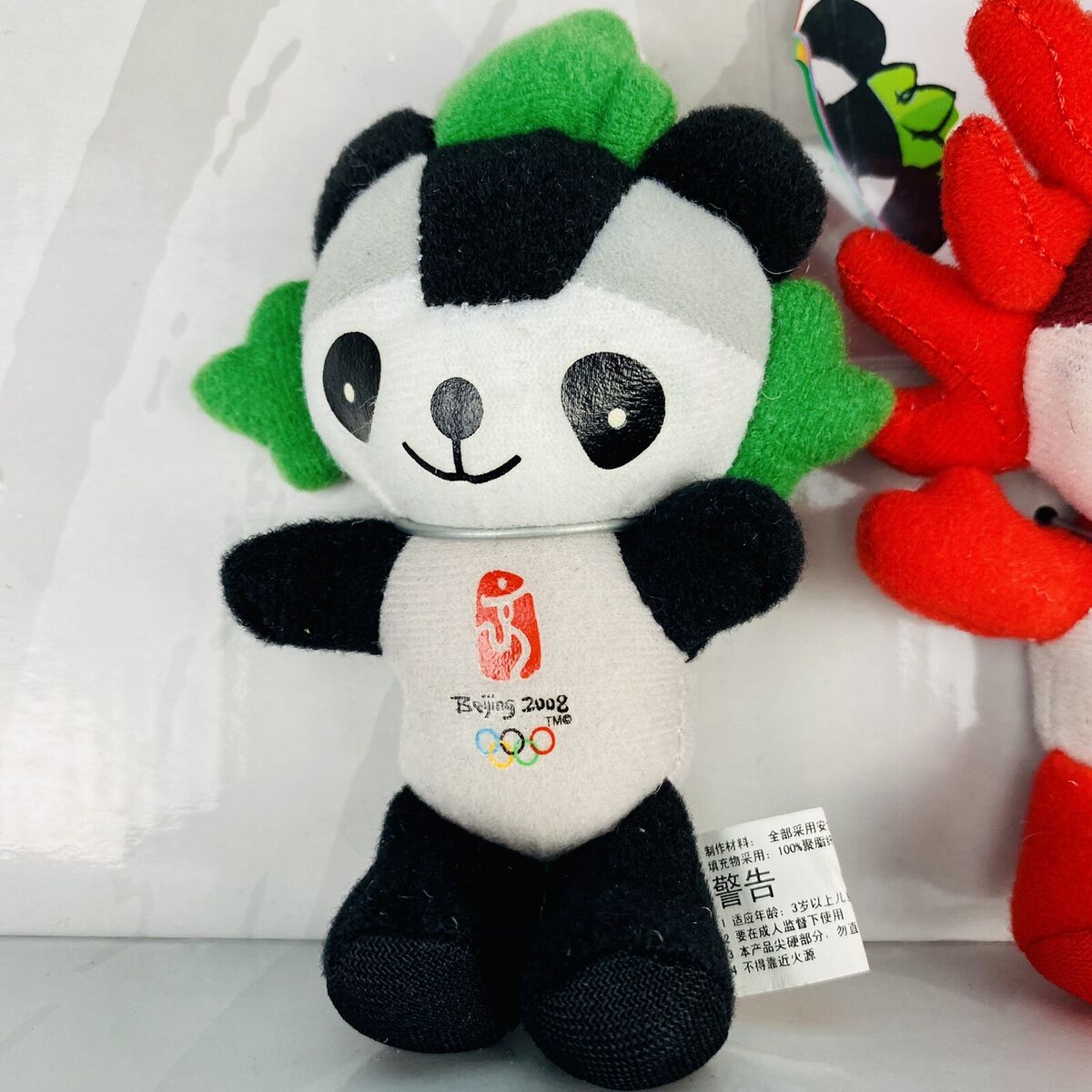 4 Beijing 2008 China Summer Olympics Mascot Jingling Huan 4 Beijing 2008 China Summer Olympics Mascot Jingling Huan