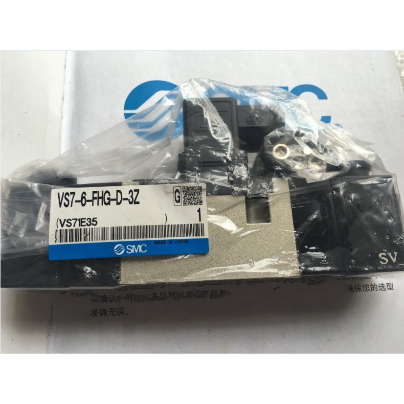 one New SMC VS7-6-FHG-D-3Z solenoid valve in bag Fast Delivery #A6-37