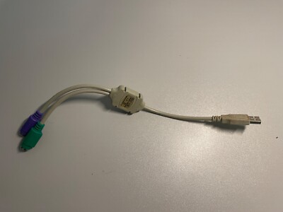 USB to PS/2 Adapter