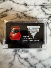 Vintage Highway Star NES FC Nintendo Famicom Japanese Version w/Case