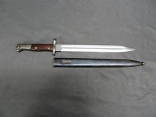 AUSTRIAN STEYR MODEL 1912 MAUSER EXPORT BAYO W/ MATCHING NUMBERED SCABBARD