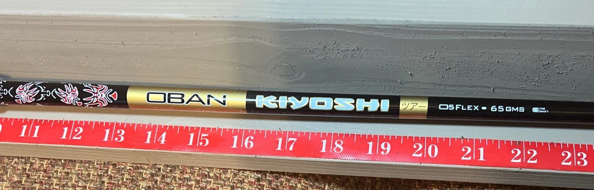 FW用 OBAN KIYOSHI GOLD ツアー 04FLEX コブラスリーブ Oban Kiyoshi for sale | eBay