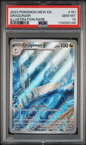 イラストリアス　psa10 Pokemon Illustrator Card Psa 10 | eBay
