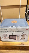 Goodmans Textured Mirror or Finish Microwave 20L- White