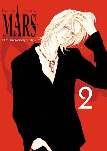 Mars 30Th Anniversary Edition 2 Fuyumi Soryo - Image 3