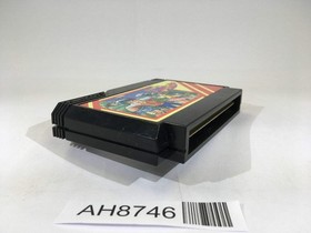 AH8746 Erika to Satoru no Yume Bouken NES Famicom Japan