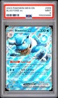 Blastoise Ex Pokemon Mew En-151 009 NM PSA 9