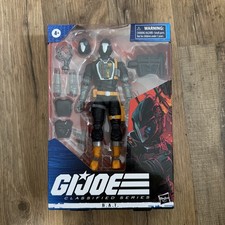 GI Joe Classified Cobra BAT Battle Android Trooper  33 Hasbro MIB In Hand