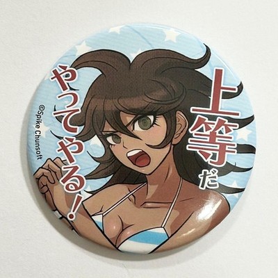 Super Danganronpa 2 Dialogue Can Badge Akane Owari
